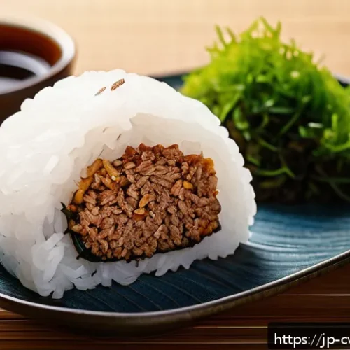 대체 단백질 요리법으로 만드는 영양 만점 주먹밥 - A close-up of a neatly shaped onigiri rice ball filled and mixed with textured soy meat, seasoned wi...
