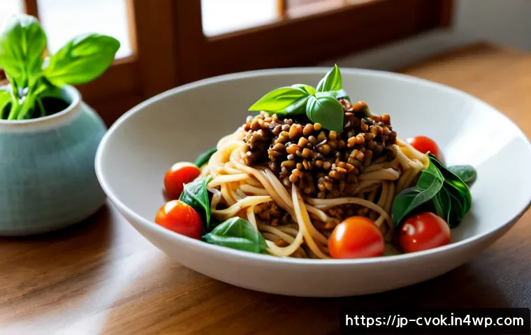 대체 단백질 요리법으로 만드는 건강한 파스타 - Photorealistic close-up of a wholesome plant-based protein pasta dish, al dente spaghetti tossed wit...